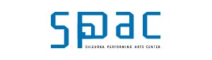 公益財団法人静岡県舞台芸術センター