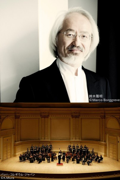 各種事業アーカイブ - 公益財団法人静岡県文化財団