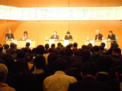 「しずおか連詩の会」昨年の様子