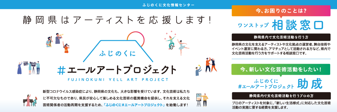 Granship グランシップ Granship グランシップ