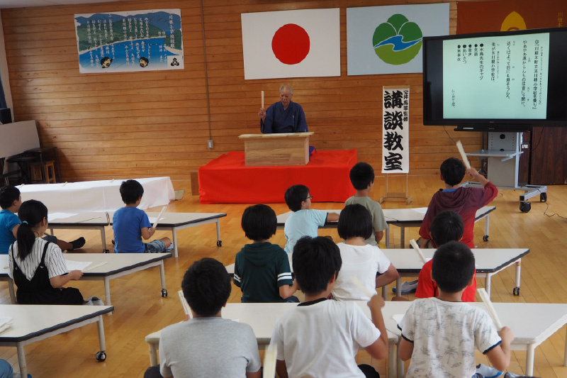 グランシップ子どもアート体験！学校プログラム